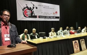 উদীচীর সভাপ‌তি সাংবা‌দিক জসীম চৌধুরী সবুজ, সম্পাদক অসীম বিকাশ