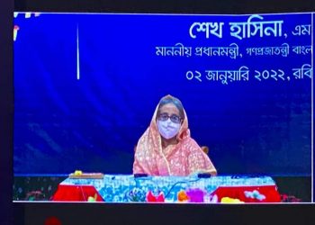 দীর্ঘ সময় আওয়ামী লীগ ক্ষমতায় আছে বলেই উন্নয়ন দৃশ্যমান : প্রধানমন্ত্রী