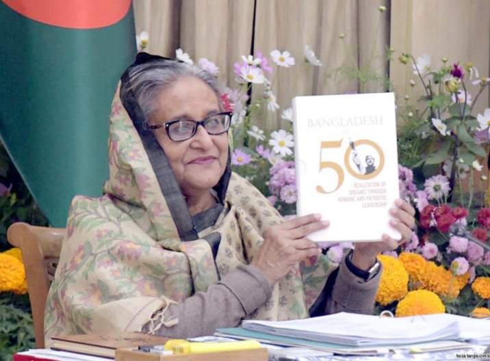 চট্টগ্রামসহ সব বড় শহরে মেট্রোরেল হবে: প্রধানমন্ত্রী