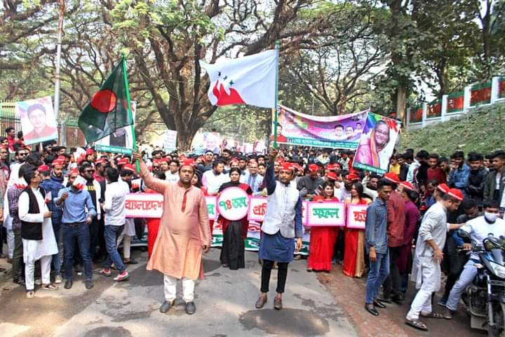 ‘বঙ্গবন্ধুর আদর্শের সঙ্গে ছাত্রলীগ কখনোই আপোষ করবে না’