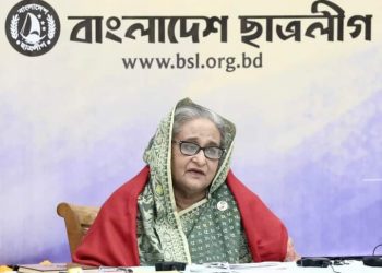 চাকরি দেওয়ার যোগ্যতা অর্জন করতে হবে: ছাত্রলীগকে প্রধানমন্ত্রী