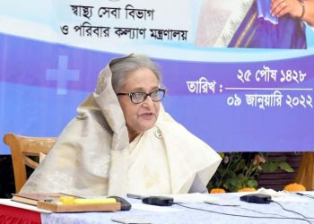 ‘ভয় না পেয়ে টিকাটা নিয়ে নেন’