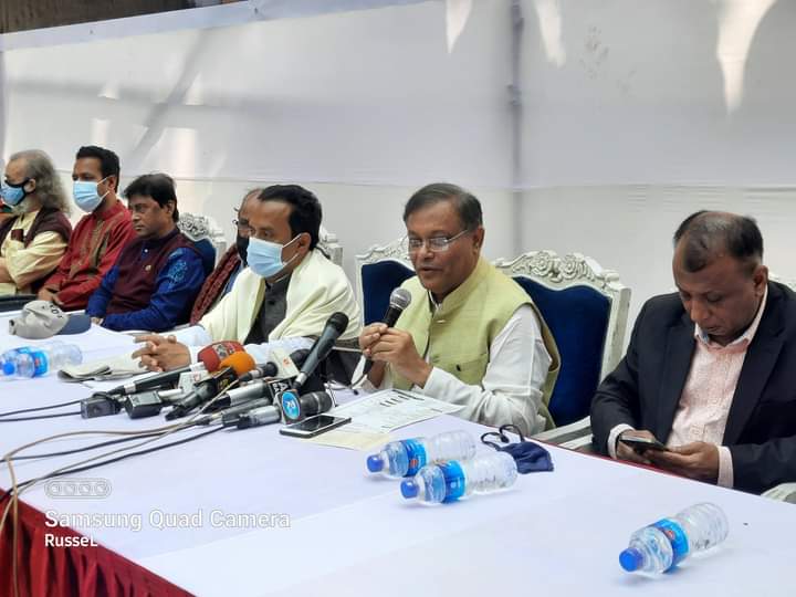 বিএনপি আসলে নির্বাচনটা বানচাল করতে চায়: তথ্যমন্ত্রী