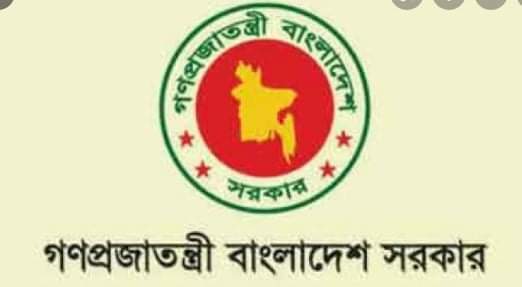 করোনা প্রতিরোধে ১১ বিধিনিষেধ দিয়ে প্রজ্ঞাপন