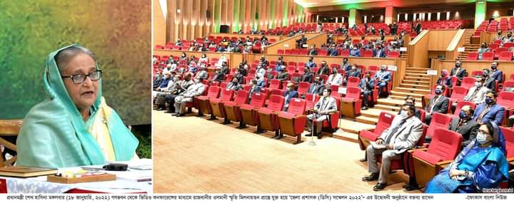 ‘শহিদ ও মুক্তিযোদ্ধা পরিবার ভিক্ষা করবে আমি দেখতে চাই না’