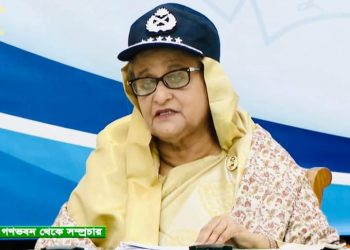 পূর্বসূরিদের রক্ত যেন বৃথা না যায়: প্রধানমন্ত্রী