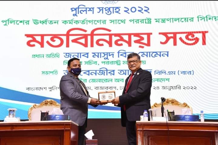 পুলিশ সপ্তাহে প্রথমবারের মতো পররাষ্ট্র মন্ত্রণালয়ের সাথে মতবিনিময়