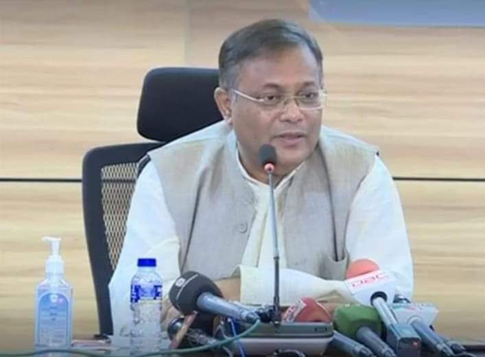 খালেদা জিয়ার কিছু হলে বিএনপি নেতারাই আসামি হবে: তথ্যমন্ত্রী