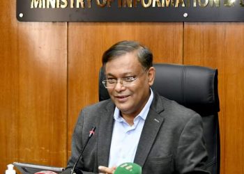 বিএনপি অবৈধ অর্থ ব্যয় করে দেশের বিরুদ্ধে বিদেশে লবিস্ট ফার্ম নিয়োগ করেছে: তথ্যমন্ত্রী