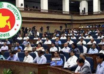 ডিসি সম্মেলন পেছাল ১ সপ্তাহ