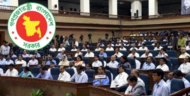 ডিসি সম্মেলন পেছাল ১ সপ্তাহ