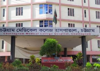 সীতাকুণ্ডে জাহাজ থেকে পড়ে নিরাপত্তা কর্মী নিহত