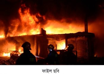 রাজধানীর কাপ্তানবাজারে আগুন, পুড়েছে শত দোকান