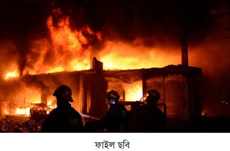 রাজধানীর কাপ্তানবাজারে আগুন, পুড়েছে শত দোকান