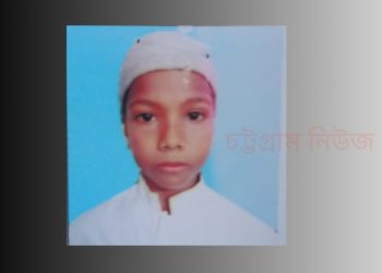 কর্ণফুলীতে ট্রাকের ধাক্কায় প্রাণ গেল মাদরাসা ছাত্রের