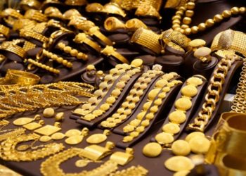 বিশ্ববাজারে কমলো সোনার দাম