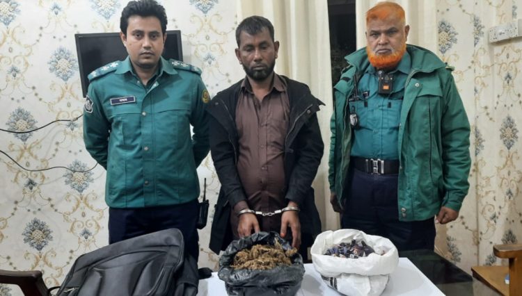 নগরীতে গাঁজাসহ যুবক আটক