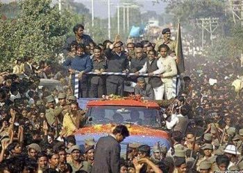 বঙ্গবন্ধুর স্বদেশ প্রত্যাবর্তন দিবস আজ