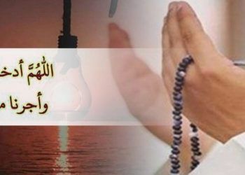 যাদের মুক্তির জন্য জান্নাত-জাহান্নামও সুপারিশ করবে