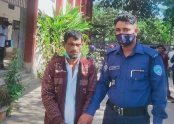 বান্দরবানে স্ত্রী হত্যার দায়ে স্বামীর যাবজ্জীবন কারাদণ্ড