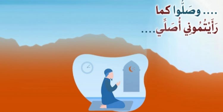 মনোযোগের সঙ্গে নামাজ পড়তে কী করবেন?