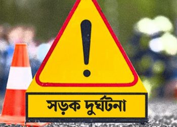 সীতাকুণ্ডে মোটরসাইকেলের ধাক্কায় পথচারী নিহত