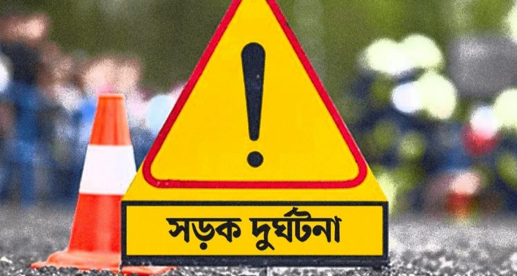 সীতাকুণ্ডে মোটরসাইকেলের ধাক্কায় পথচারী নিহত