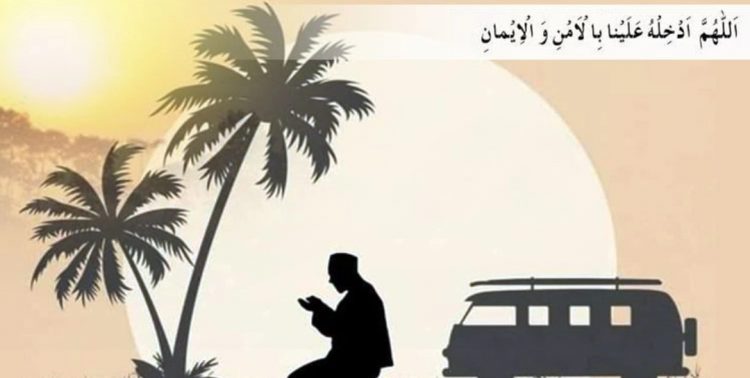 বছরজুড়ে শান্তি ও নিরাপত্তা লাভের দোয়া