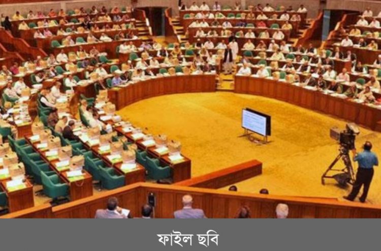 বছরের প্রথম অধিবেশন আজ, ভাষণ দেবেন রাষ্ট্রপতি