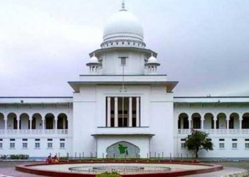 আজ বন্ধ থাকবে সুপ্রিম কোর্টের বিচার কাজ