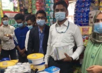 ভোক্তা অধিকার আইনে বিভিন্ন প্রতিষ্ঠানকে জরিমানা