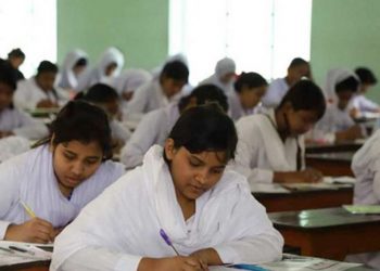 শিক্ষার্থীদের ইউনিক আইডির ডাটা এন্ট্রি শুরু