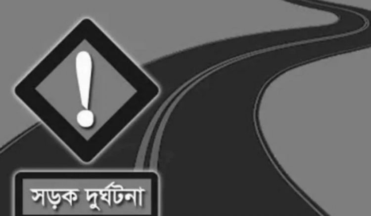 সোনারগাঁয়ে প্রাইভেটকার খাদে পড়ে ২ পুলিশ কর্মকর্তা নিহত