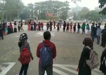 ভিসির পদত্যাগে ৪৮ ঘণ্টার আল্টিমেটাম