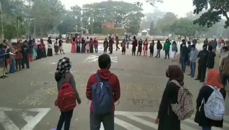 ভিসির পদত্যাগে ৪৮ ঘণ্টার আল্টিমেটাম