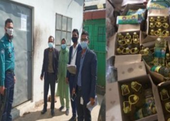 চট্টগ্রামে ২ প্রতিষ্ঠানকে জরিমানা ভোক্তা অধিকারের