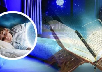 স্বপ্ন নিয়ে নবিজী (সা.)-এর সুন্নাত কী?