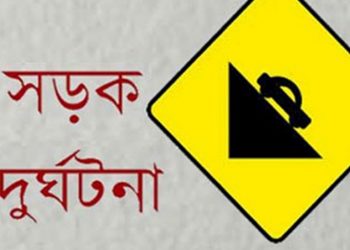 জয়পুরহাটে বাস-পিকআপ মুখোমুখি, নিহত ১