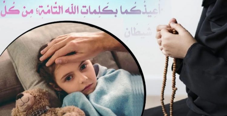 যেসব আমলে শয়তান পালিয়ে যায়