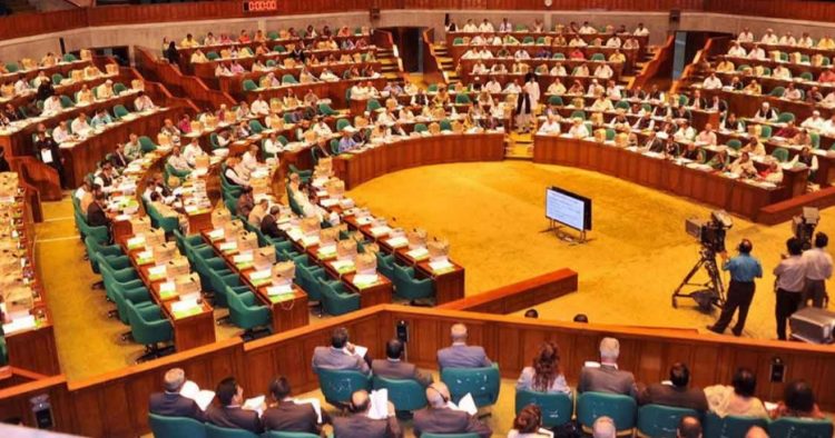 ইসি গঠনে বিল উঠেছে সংসদে