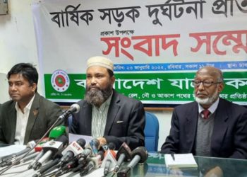 এক বছরে সড়কে নিহত ৭৮০৯ জন