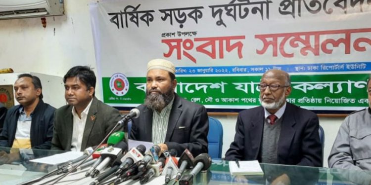 এক বছরে সড়কে নিহত ৭৮০৯ জন