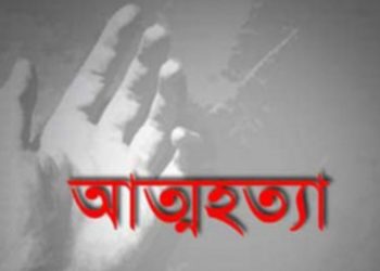 রাজস্থলীতে সেনা সদস্যের স্ত্রীর আত্নহত্যা