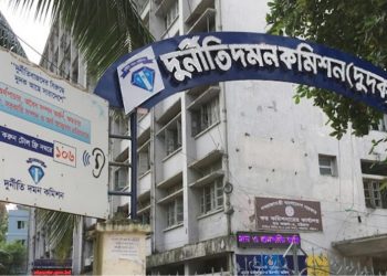 ফটিকছড়িতে ইউপি চেয়ারম্যানসহ ৫ জনের বিরুদ্ধে দুদকের মামলা