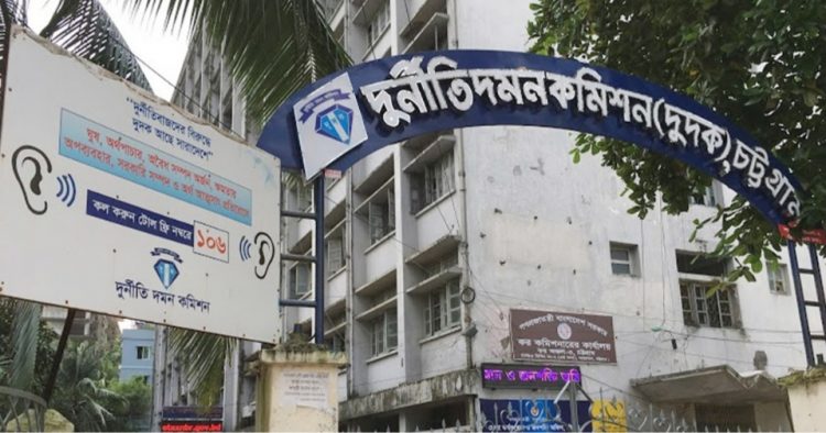 ফটিকছড়িতে ইউপি চেয়ারম্যানসহ ৫ জনের বিরুদ্ধে দুদকের মামলা