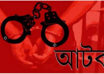 নগরীতে ১৭ হাজার টাকাসহ ২৪ জুয়াডি আটক