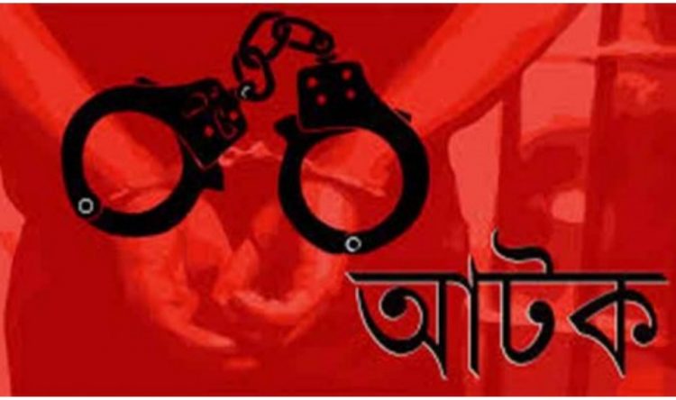 নগরীতে ১৭ হাজার টাকাসহ ২৪ জুয়াডি আটক