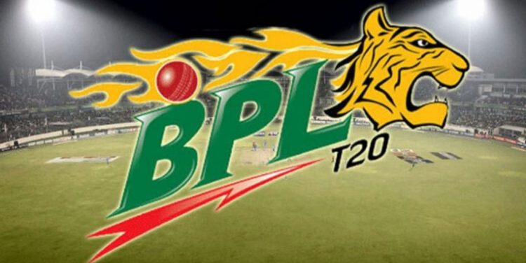 শুক্রবার শুরু বিপিএলের চারদিনের চট্টগ্রাম পর্ব