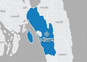 মিরসরাইয়ে রক্তাক্ত অবস্থায় সাবেক ইউপি সদস্য উদ্ধার