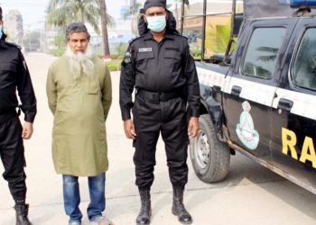 হত্যা মামলার ফাঁসির আসামি গ্রেফতার